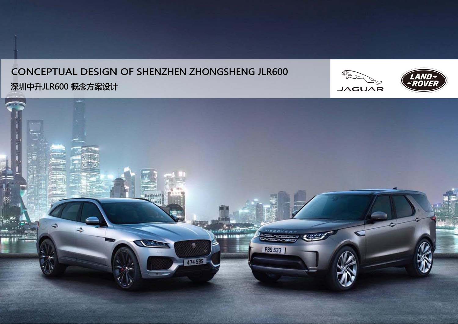 室內(nèi)設(shè)計(jì)，施工圖設(shè)計(jì)，機(jī)電設(shè)計(jì)