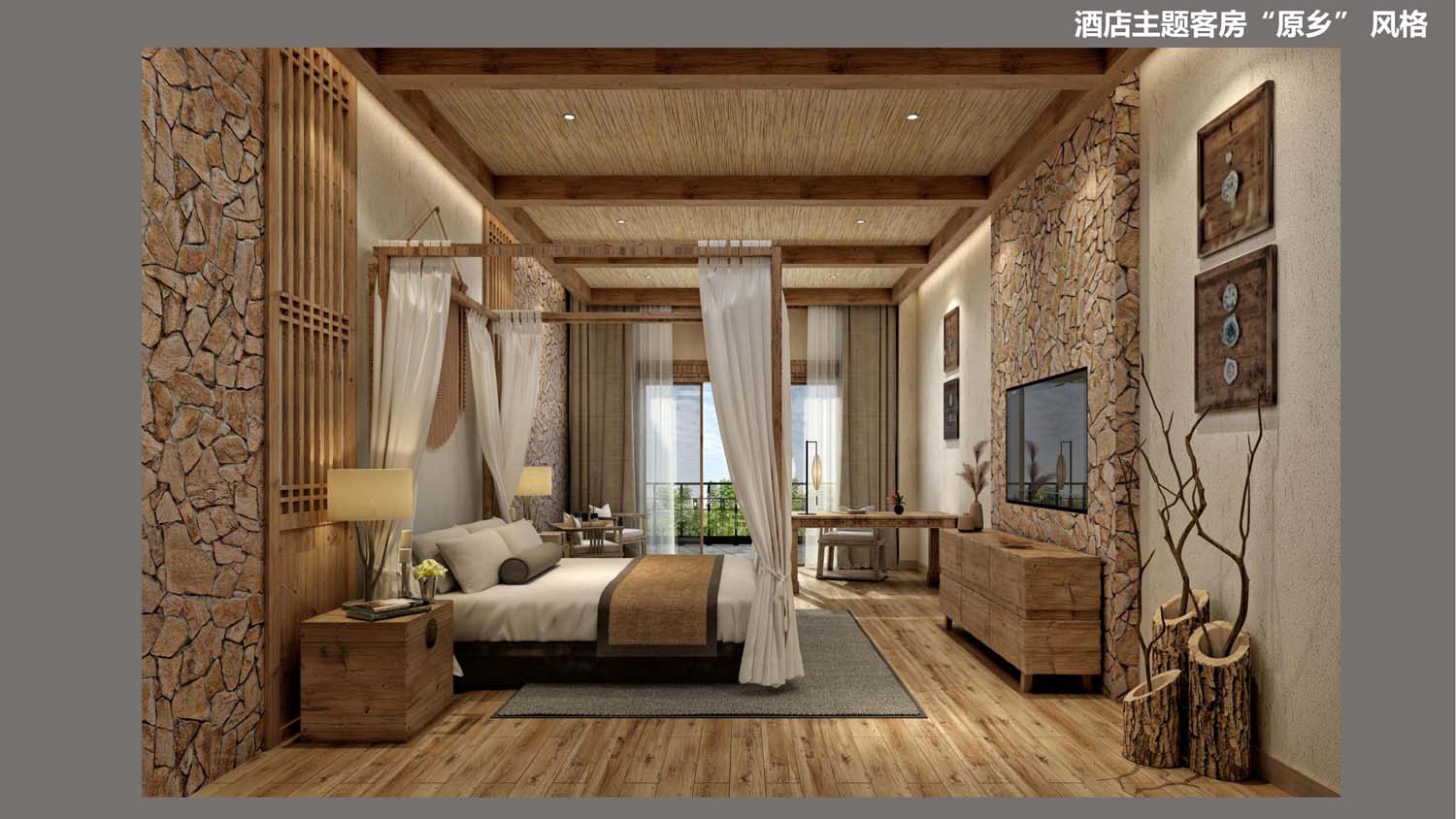 中環(huán)商業(yè)管理(圖13) 中環(huán)商業(yè)管理(圖13)