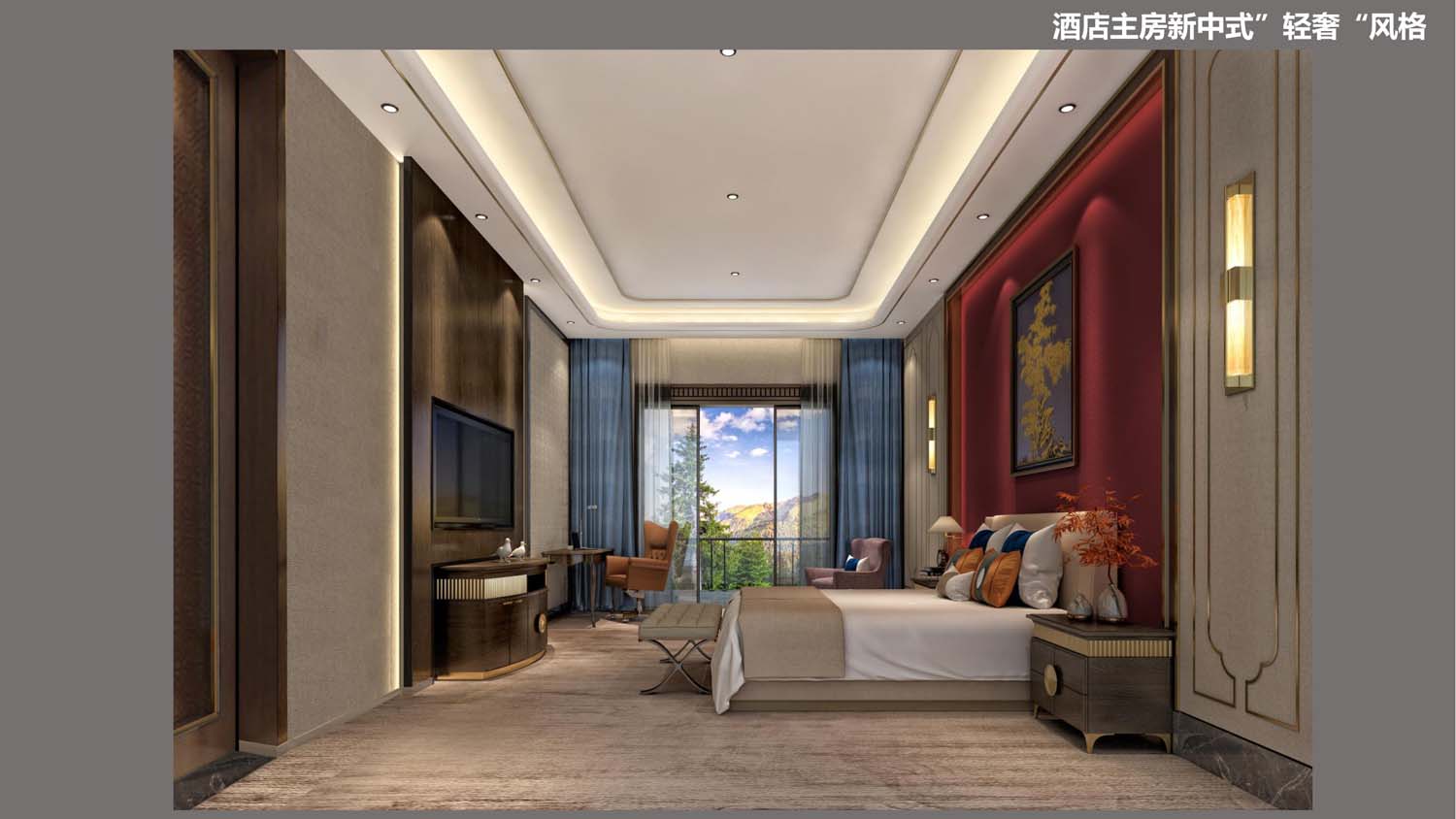 中環(huán)商業(yè)管理(圖10) 中環(huán)商業(yè)管理(圖10)