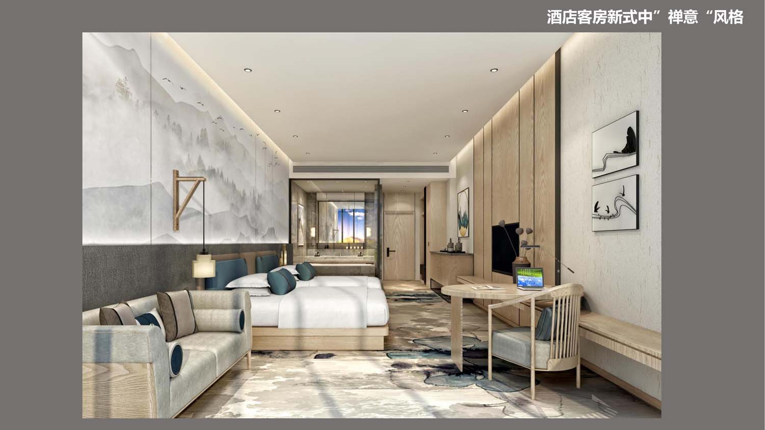 中環(huán)商業(yè)管理(圖12) 中環(huán)商業(yè)管理(圖12)