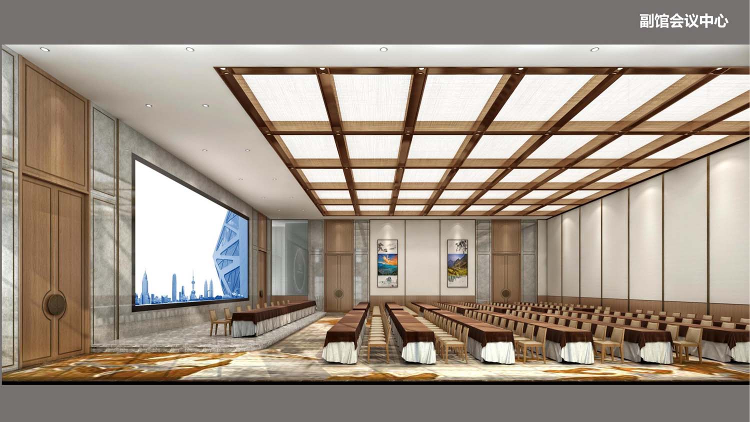 中環(huán)商業(yè)管理(圖26) 中環(huán)商業(yè)管理(圖26)