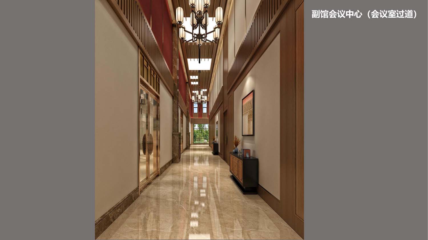 中環(huán)商業(yè)管理(圖24) 中環(huán)商業(yè)管理(圖24)