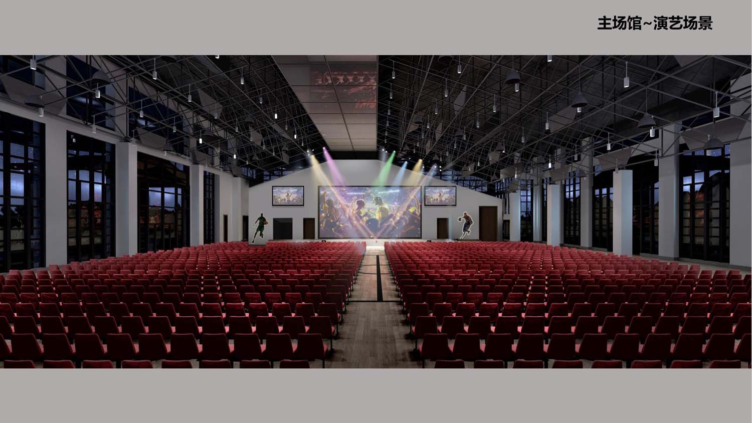 中環(huán)商業(yè)管理(圖18) 中環(huán)商業(yè)管理(圖18)