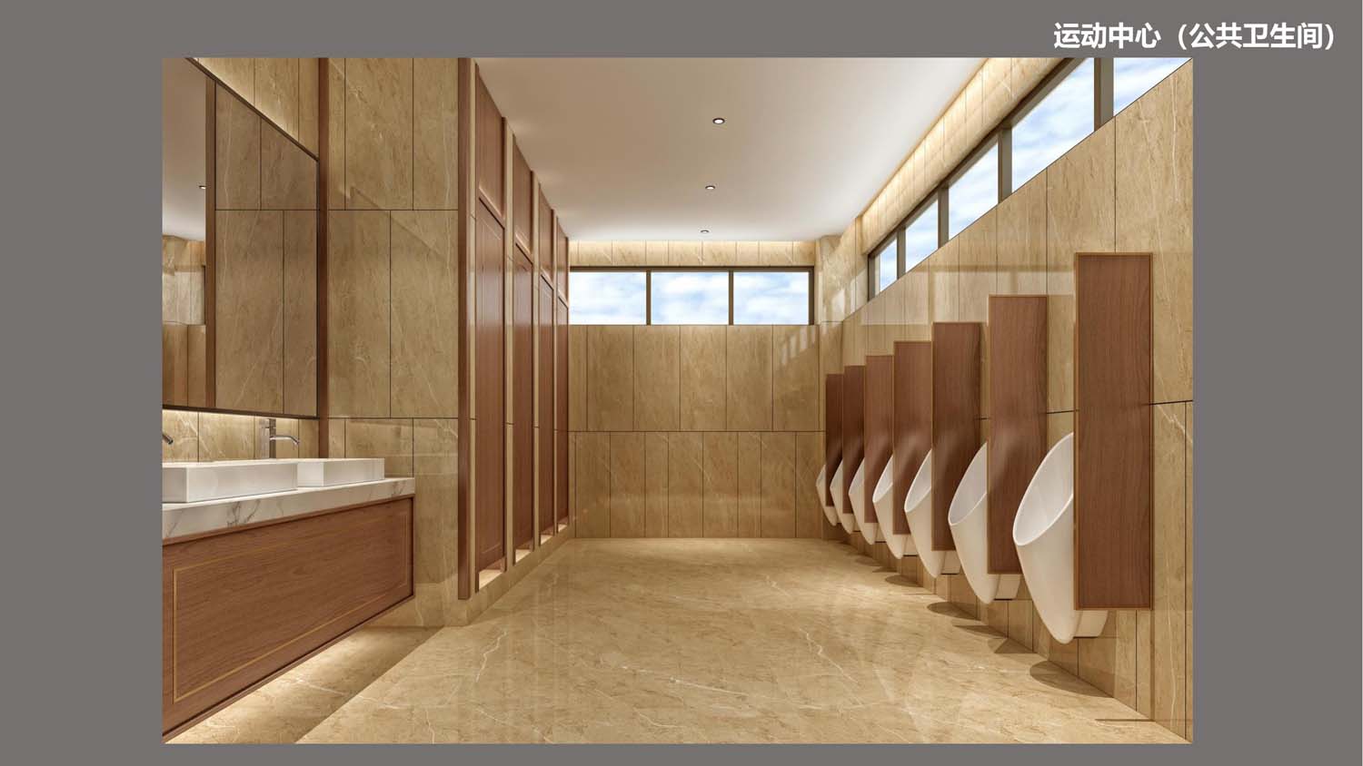 中環(huán)商業(yè)管理(圖20) 中環(huán)商業(yè)管理(圖20)