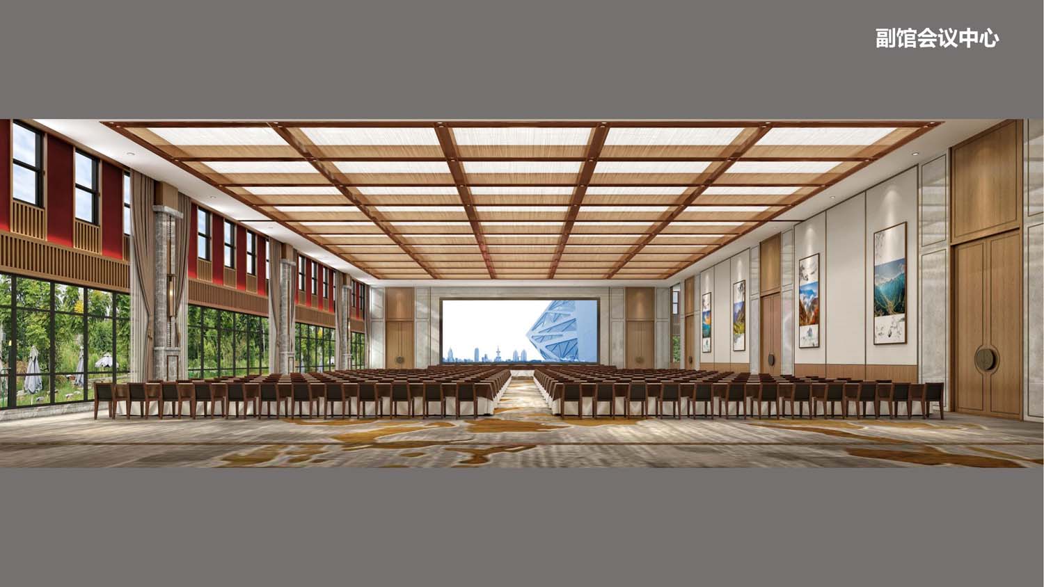 中環(huán)商業(yè)管理(圖25) 中環(huán)商業(yè)管理(圖25)