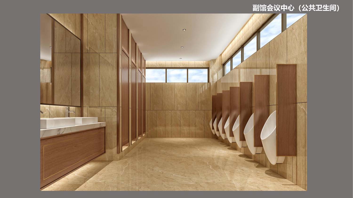 中環(huán)商業(yè)管理(圖28) 中環(huán)商業(yè)管理(圖28)