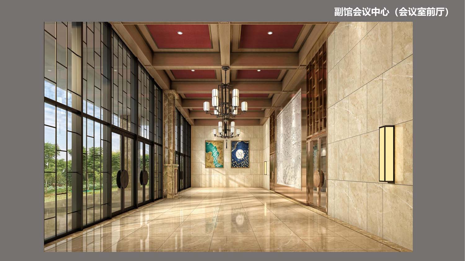 中環(huán)商業(yè)管理(圖23) 中環(huán)商業(yè)管理(圖23)