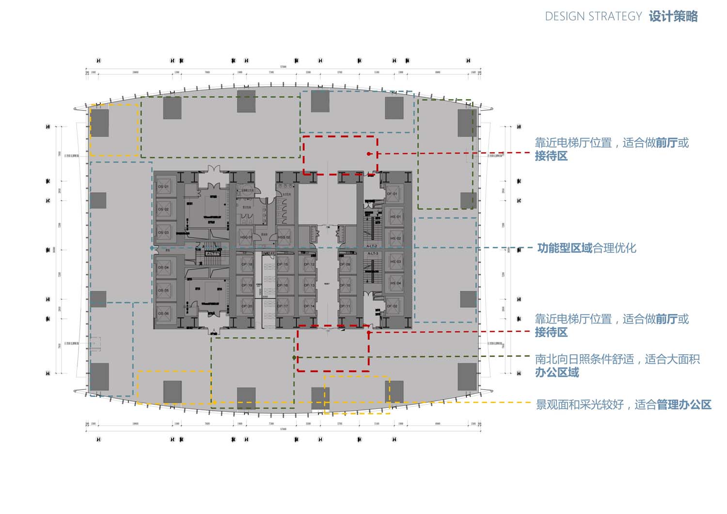 華潤(rùn)辦公樓室內(nèi)設(shè)計(jì)(圖5) 華潤(rùn)辦公樓室內(nèi)設(shè)計(jì)(圖5)