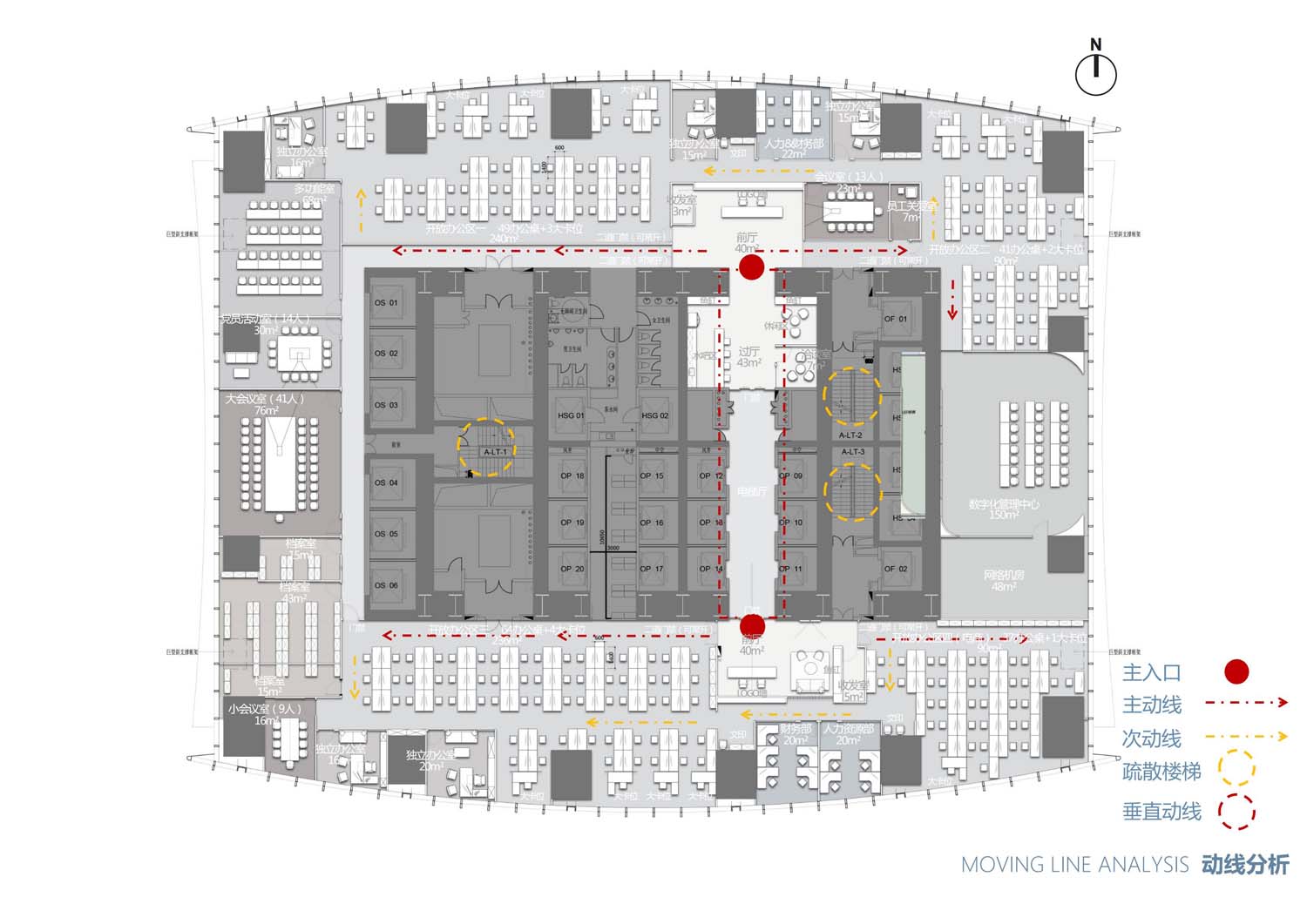 華潤(rùn)辦公樓室內(nèi)設(shè)計(jì)(圖10) 華潤(rùn)辦公樓室內(nèi)設(shè)計(jì)(圖10)