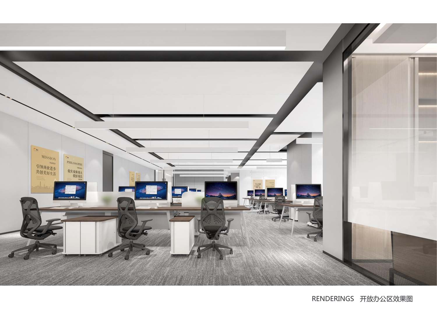 華潤(rùn)辦公樓室內(nèi)設(shè)計(jì)(圖18) 華潤(rùn)辦公樓室內(nèi)設(shè)計(jì)(圖18)