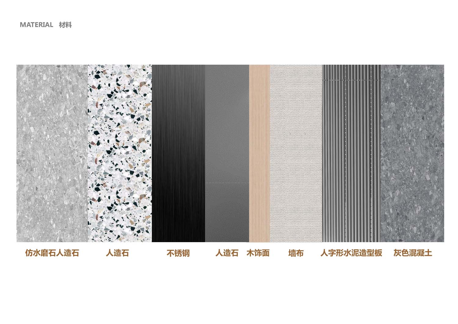 華潤(rùn)辦公樓室內(nèi)設(shè)計(jì)(圖31) 華潤(rùn)辦公樓室內(nèi)設(shè)計(jì)(圖31)