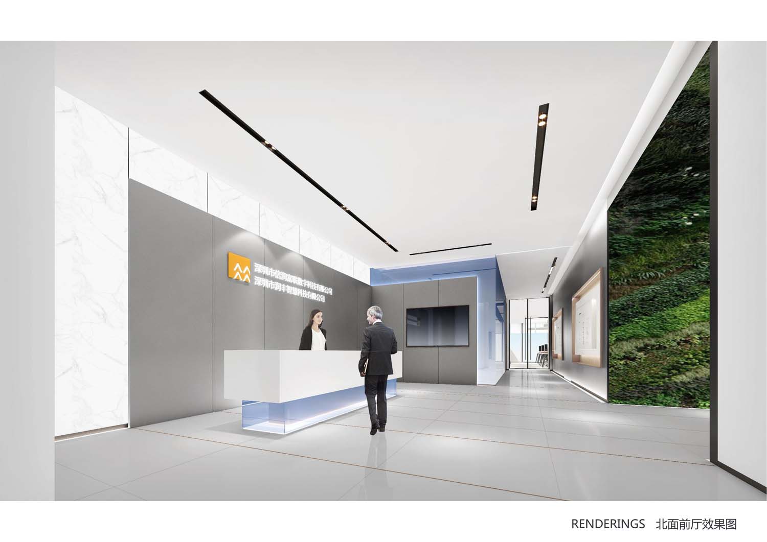 華潤(rùn)辦公樓室內(nèi)設(shè)計(jì)(圖13) 華潤(rùn)辦公樓室內(nèi)設(shè)計(jì)(圖13)