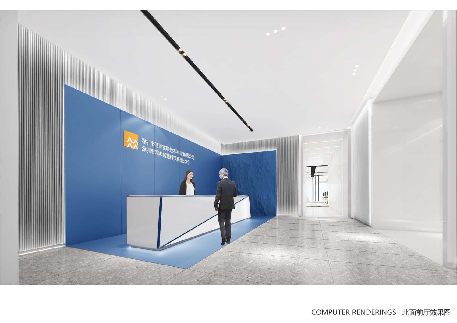 華潤(rùn)辦公樓室內(nèi)設(shè)計(jì)(圖21) 華潤(rùn)辦公樓室內(nèi)設(shè)計(jì)(圖21)