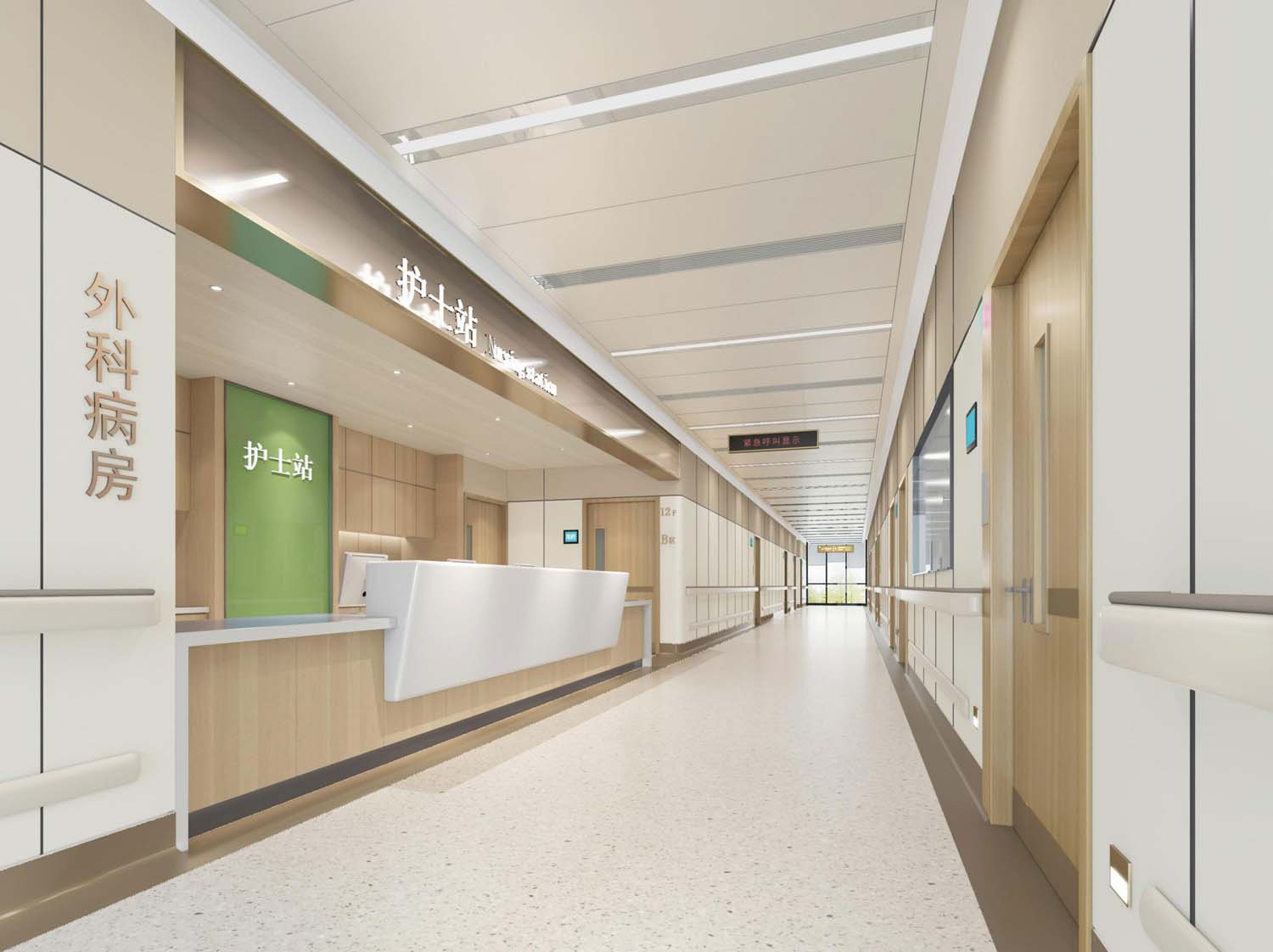 南灣醫(yī)院室內(nèi)設計(圖11)