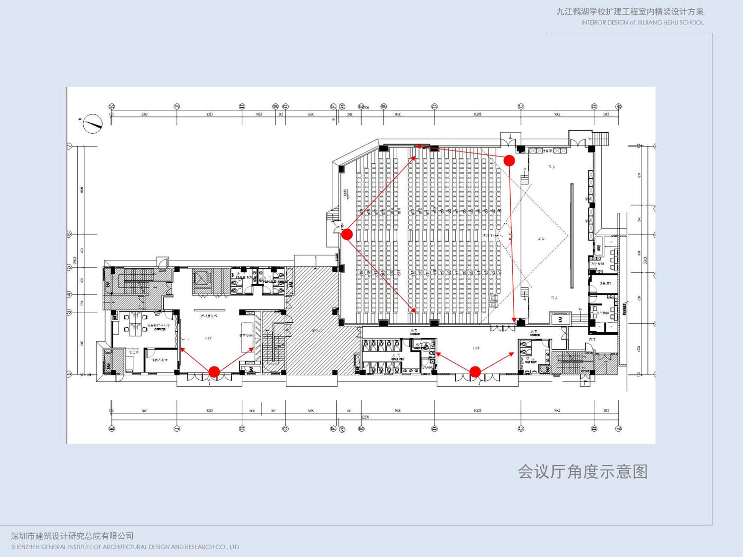 九江鶴湖學(xué)校室內(nèi)設(shè)計(jì)(圖3)