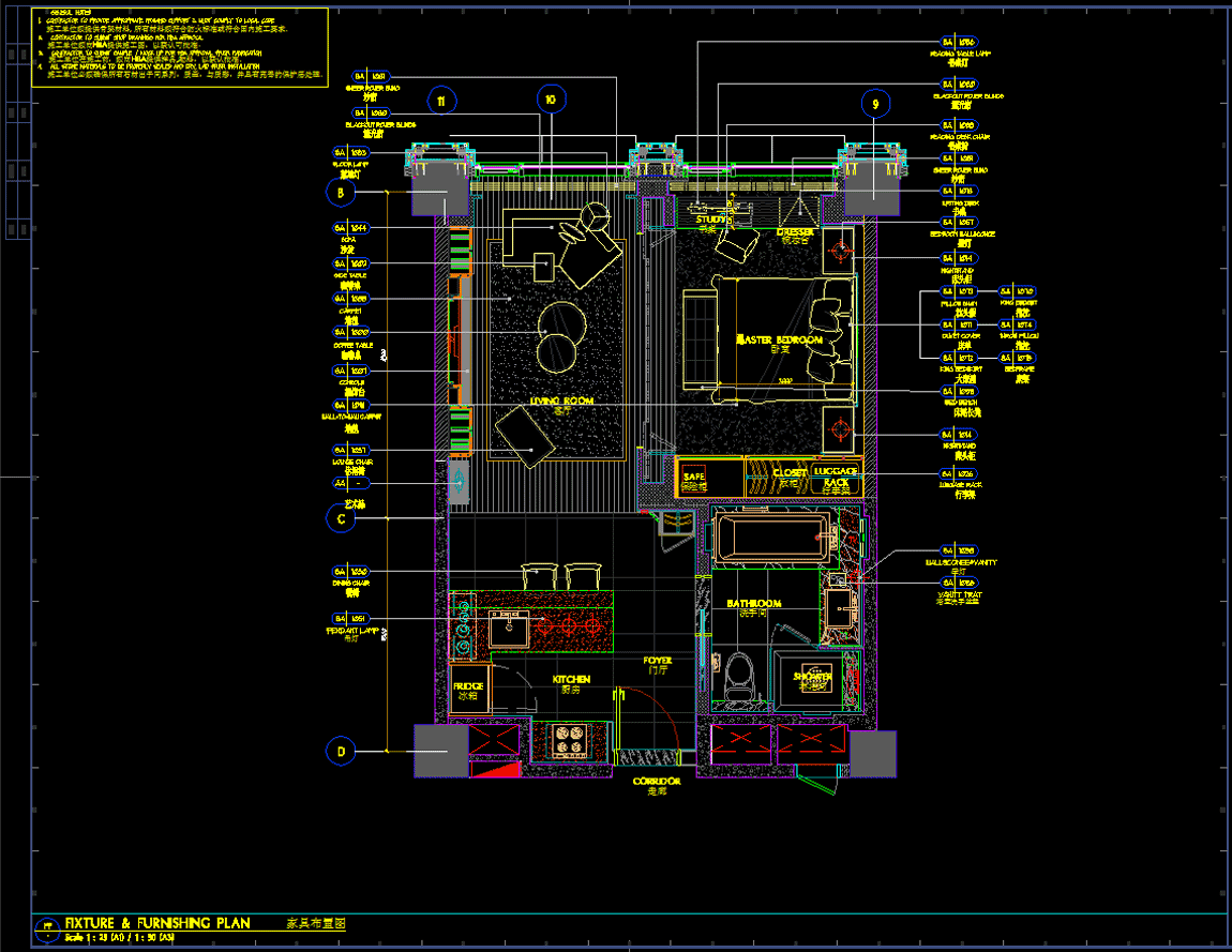 施工圖深化設(shè)計(jì)、電氣圖設(shè)計(jì)