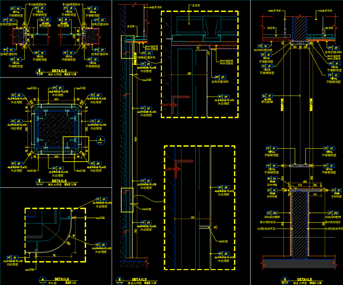 醫(yī)院室內(nèi)設(shè)計,施工圖深化設(shè)計,機(jī)電設(shè)計(圖14)