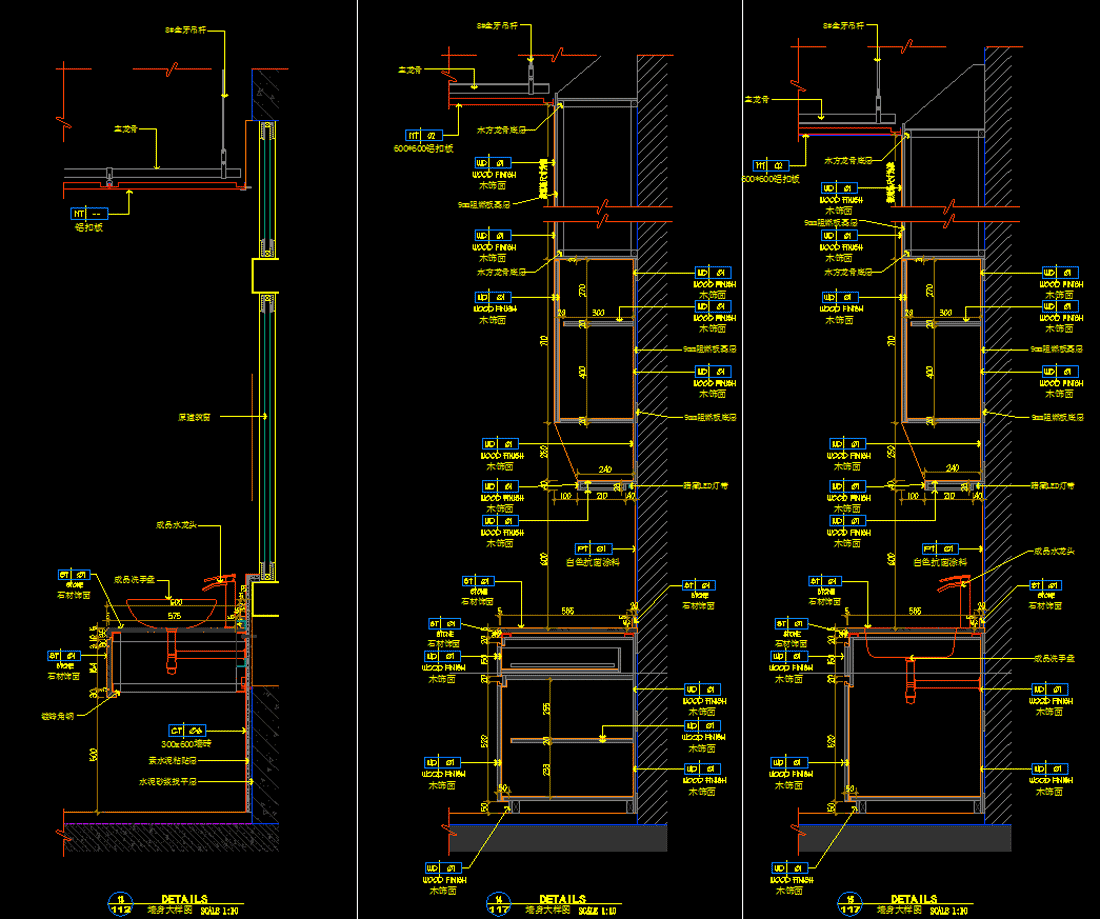 醫(yī)院室內(nèi)設(shè)計,施工圖深化設(shè)計,機(jī)電設(shè)計(圖13)